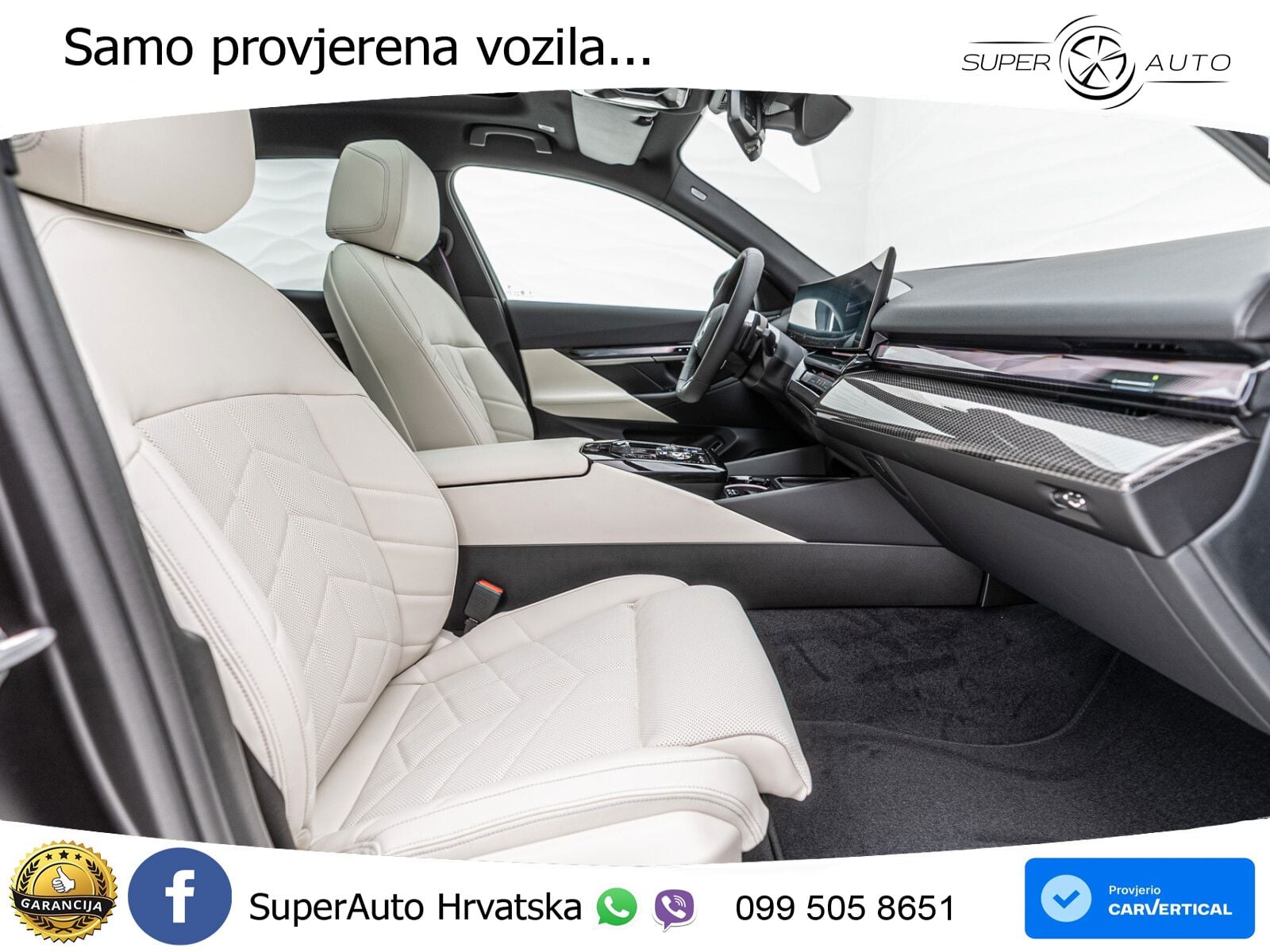 BMW 540d (303 KS) xDrive Steptronic