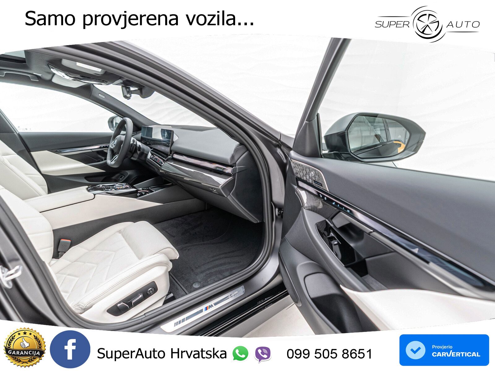 BMW 540d (303 KS) xDrive Steptronic