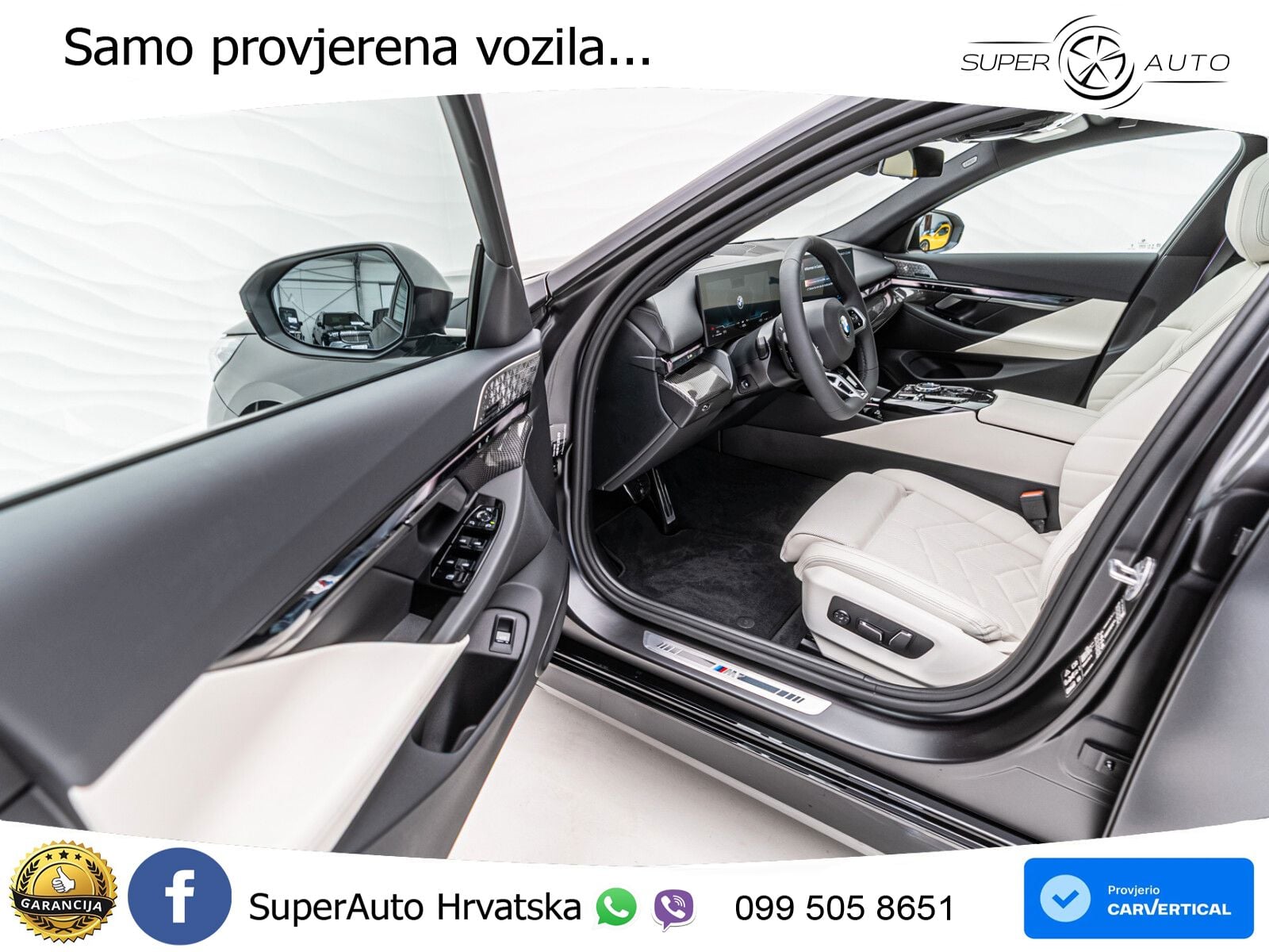 BMW 540d (303 KS) xDrive Steptronic