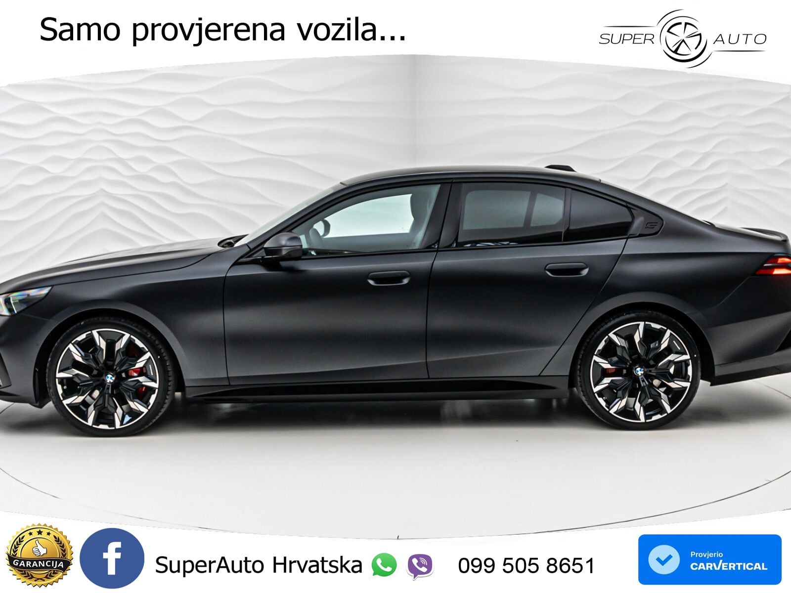 BMW 540d (303 KS) xDrive Steptronic