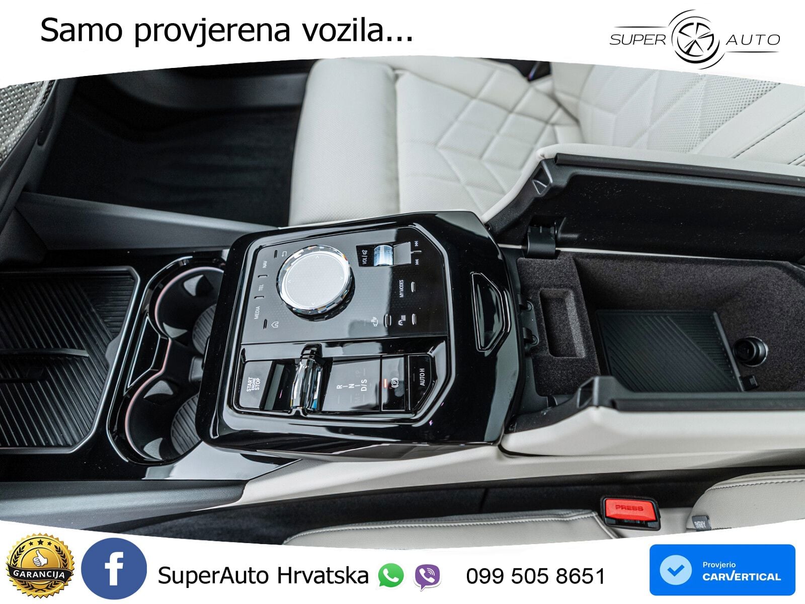 BMW 540d (303 KS) xDrive Steptronic