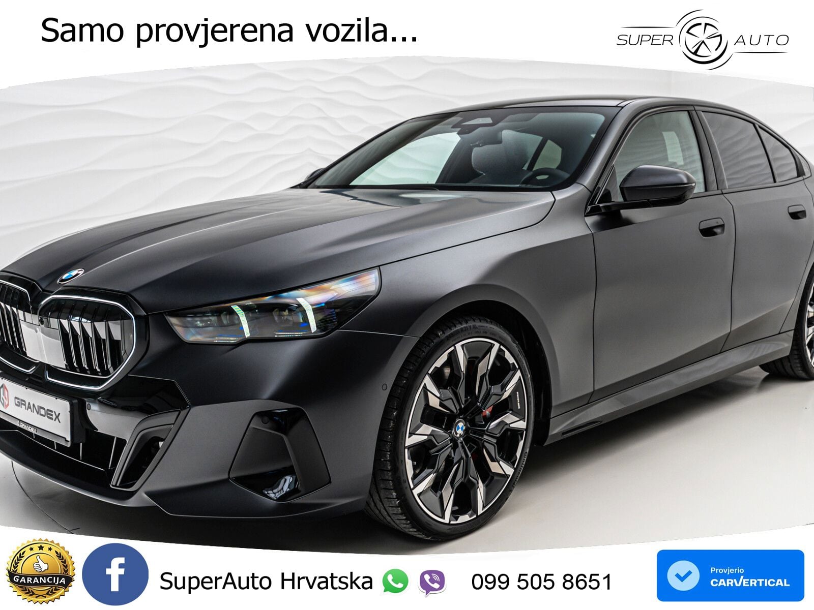 BMW 540d (303 KS) xDrive Steptronic