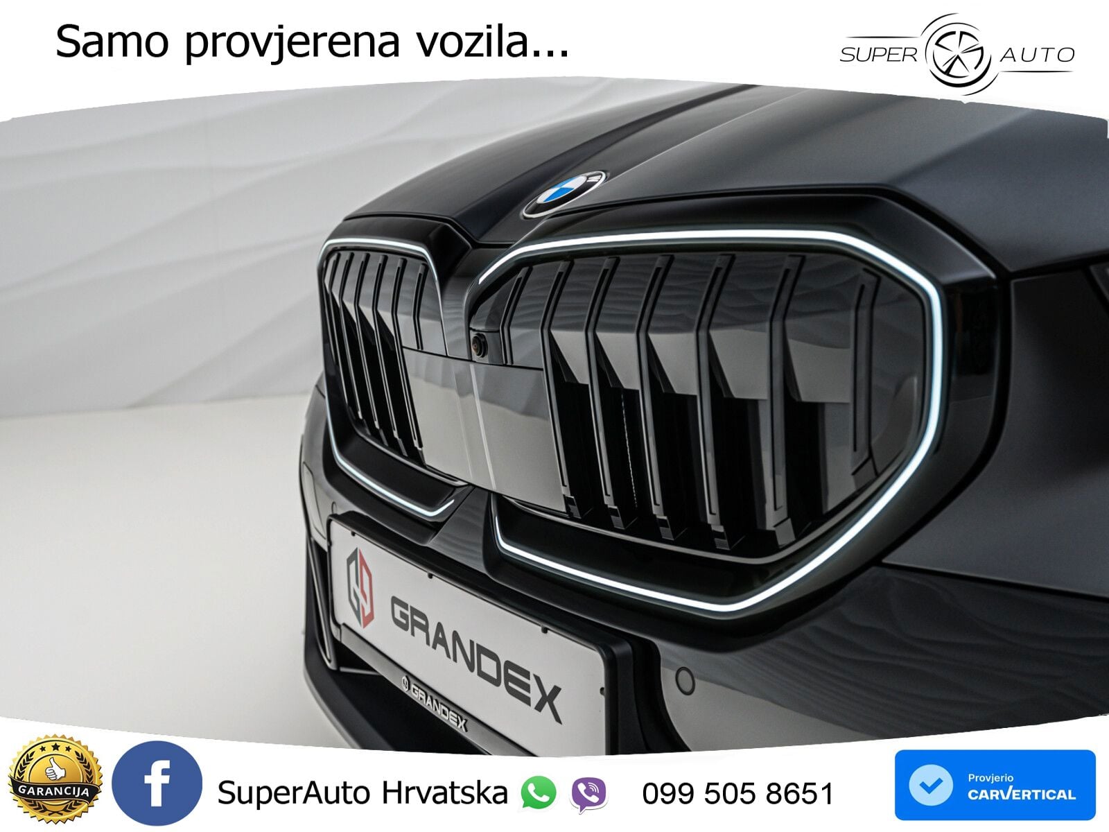 BMW 540d (303 KS) xDrive Steptronic