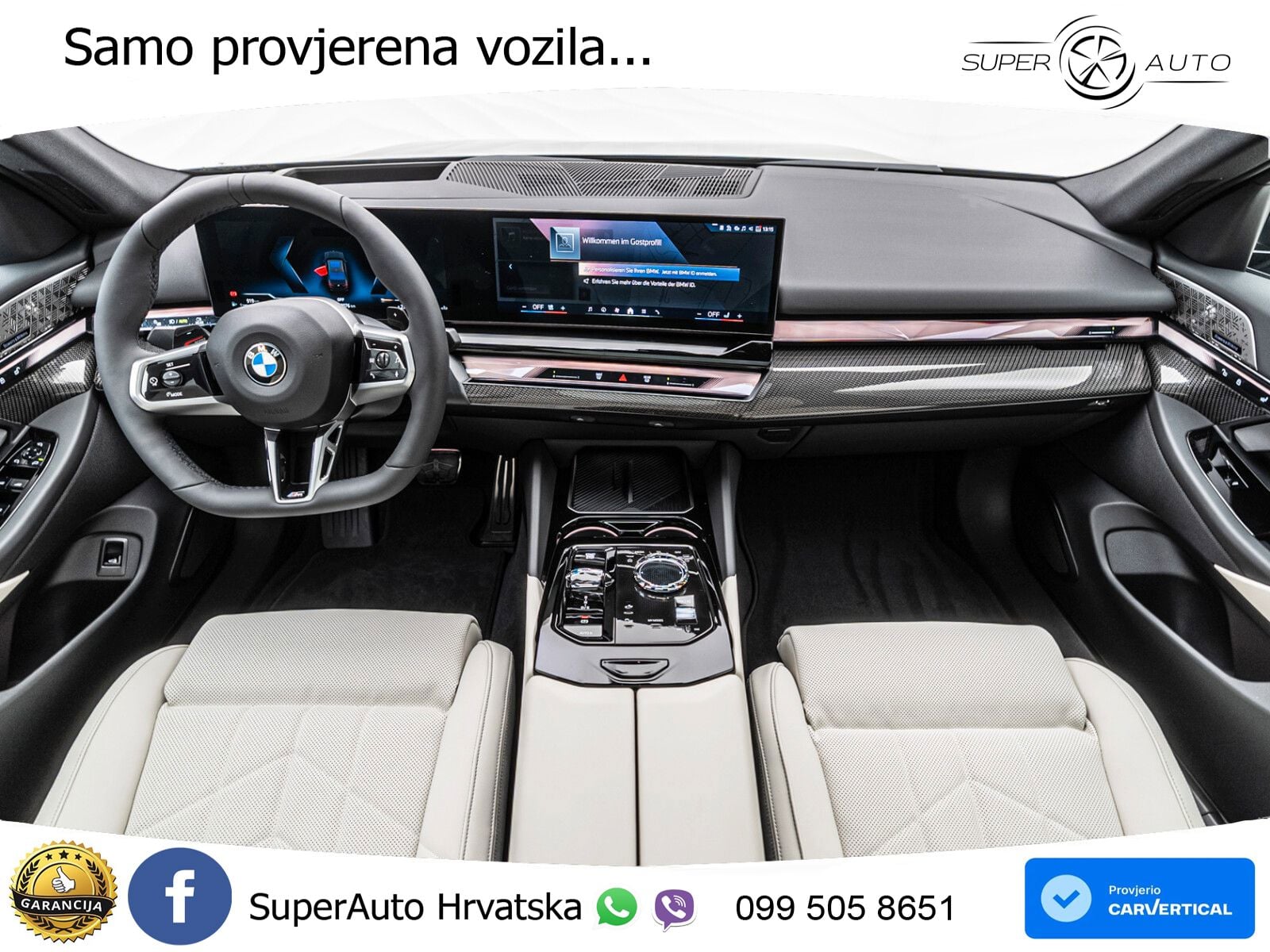 BMW 540d (303 KS) xDrive Steptronic