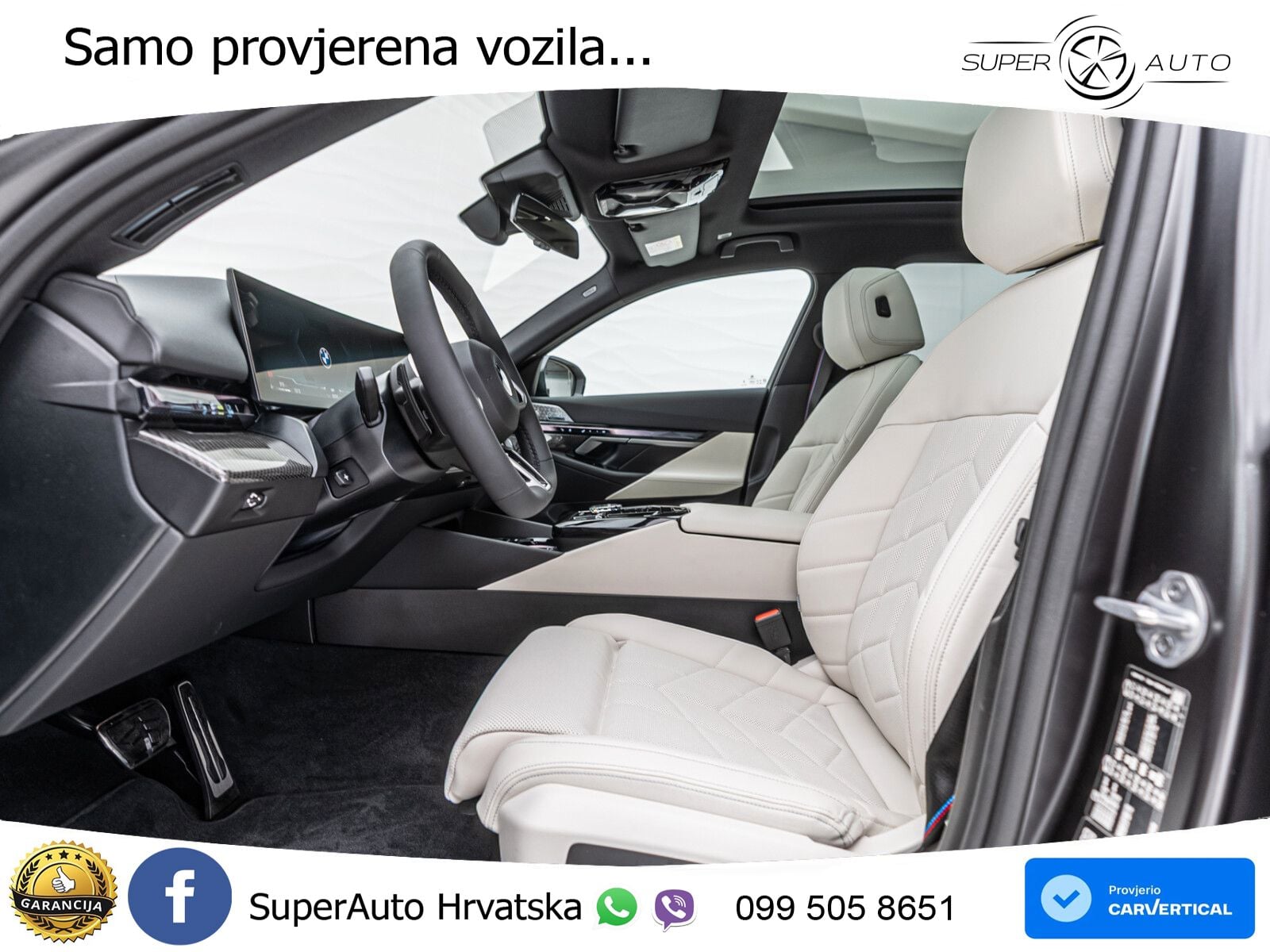 BMW 540d (303 KS) xDrive Steptronic