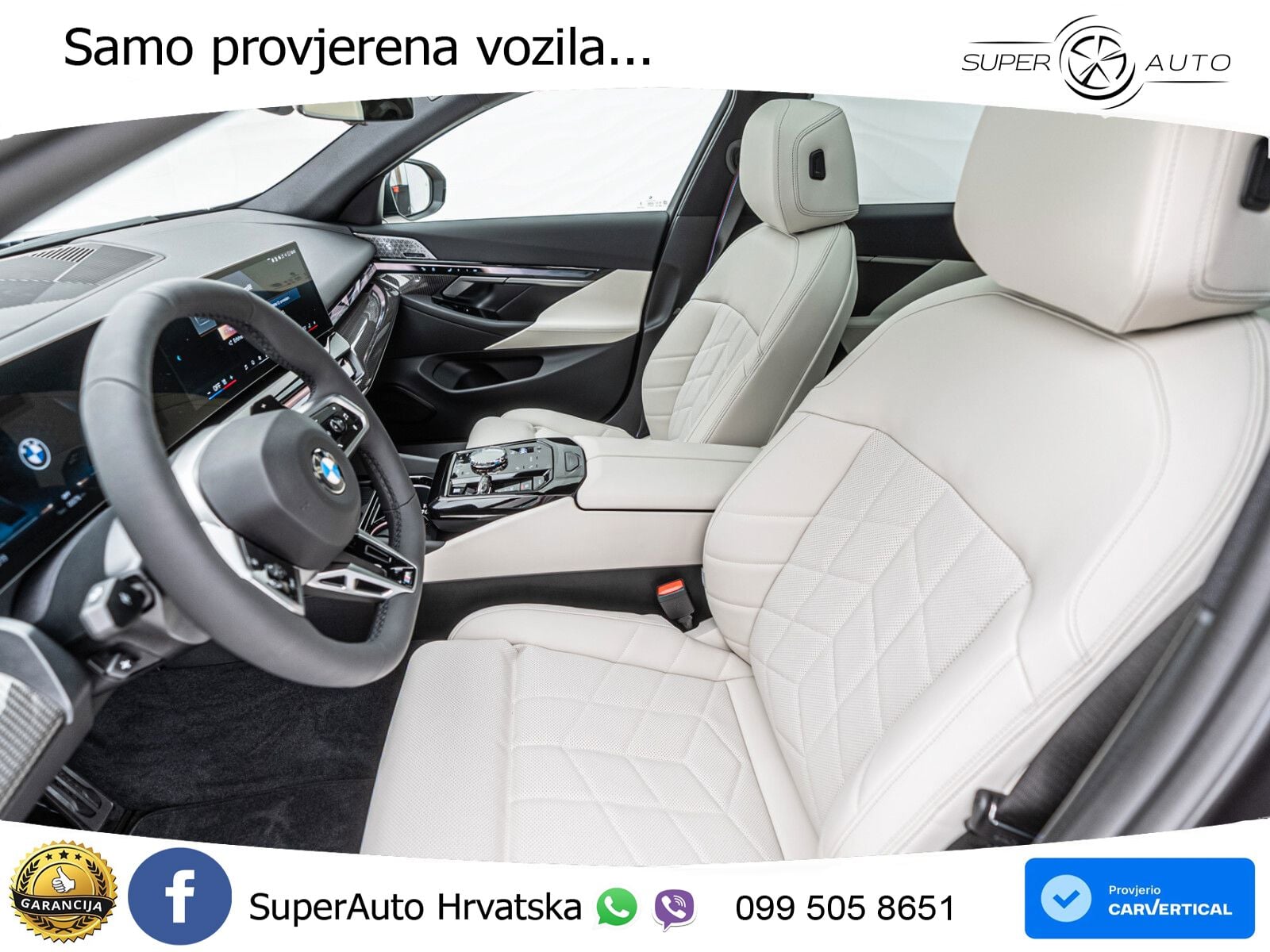 BMW 540d (303 KS) xDrive Steptronic