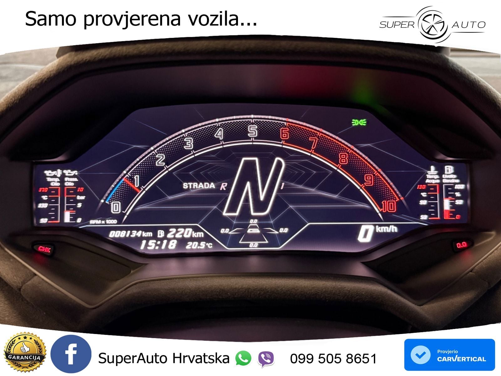 Lamborghini Huracan Tecnica 5.2 V10 (640 KS) LDF