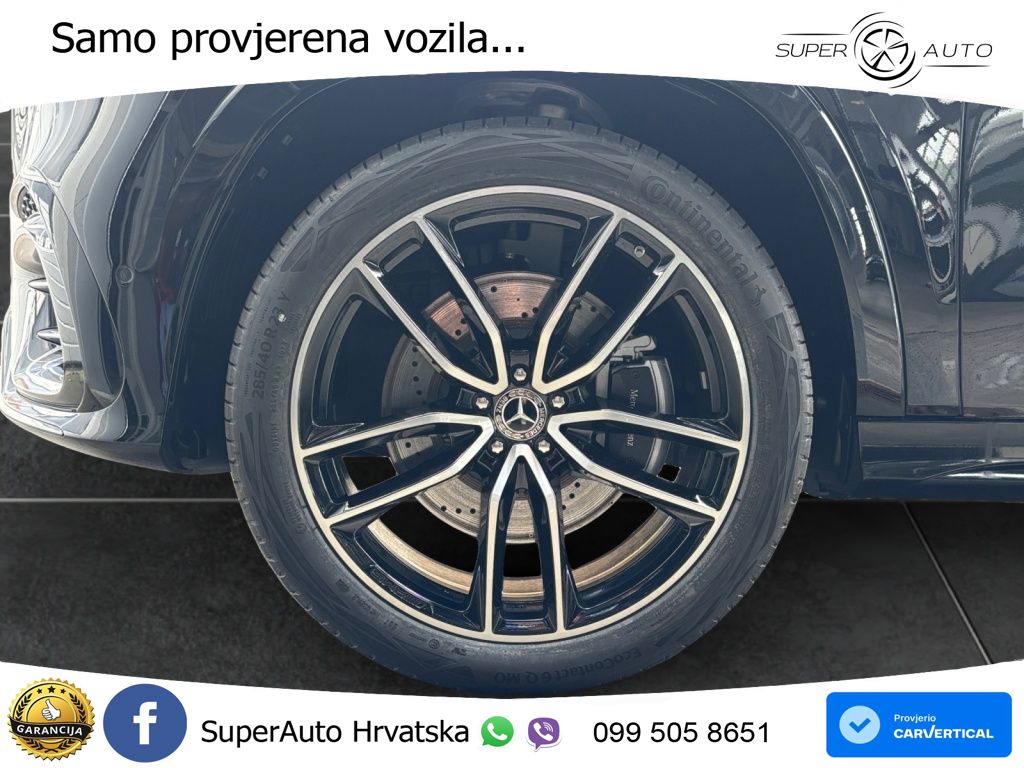 Mercedes-Benz GLS GLS 450d EQ Boost 4MATIC 9G-TRONIC AMG ZRAČNI+ACC+GR SJED+360+PANO