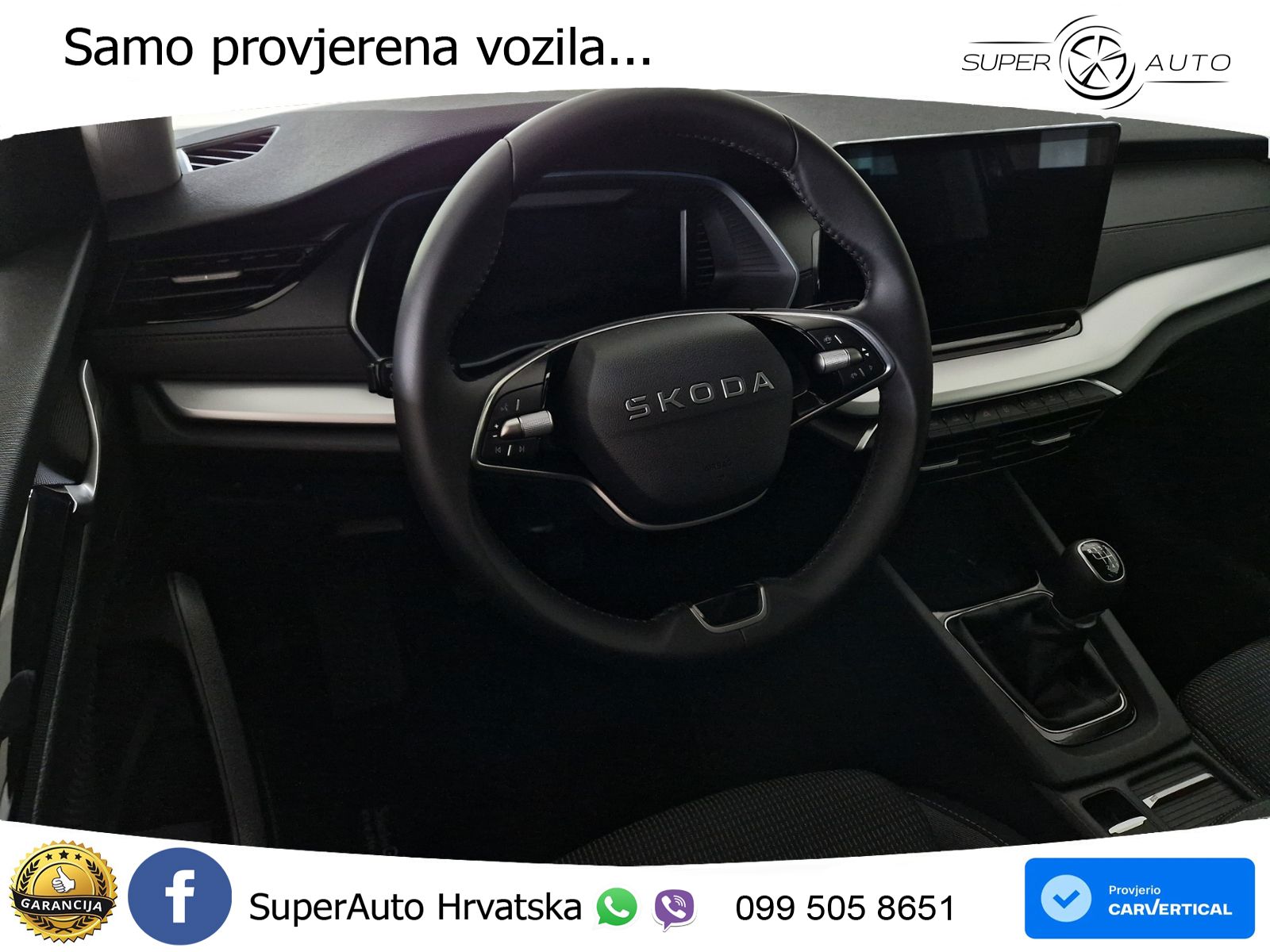 Škoda Octavia Combi 1.5 TSI (116 KS) Selection