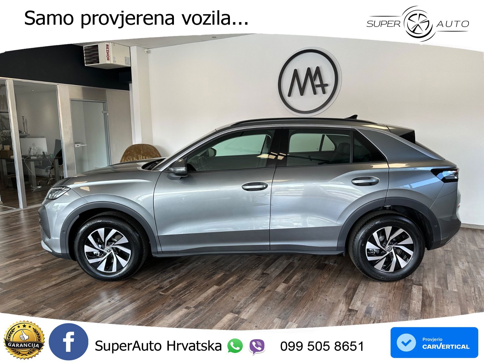 Volkswagen T-Roc 1.5 eTSI (116 KS)  DSG