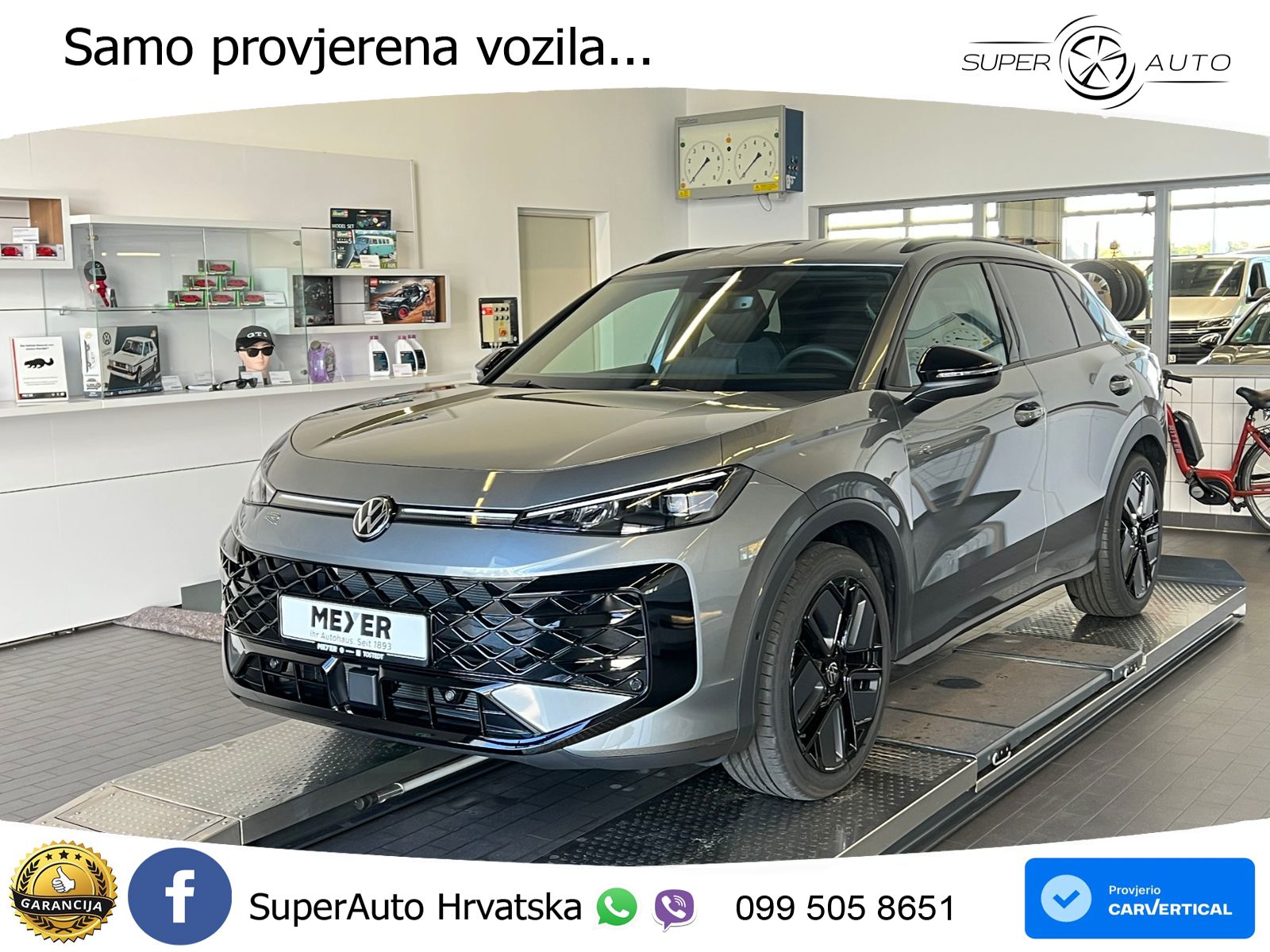 Volkswagen T-Roc 1.5 eTSI (150 KS)  DSG R-Line LED+GR SJED+ACC