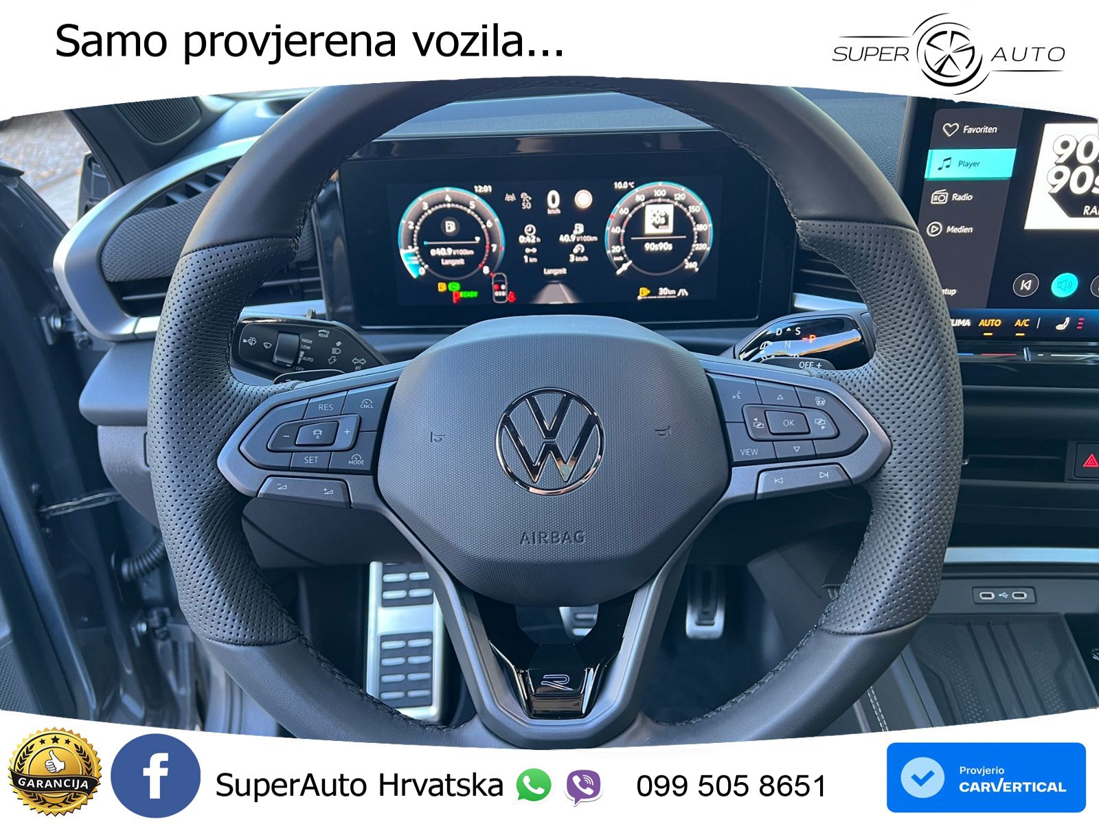 Volkswagen T-Roc 1.5 eTSI (150 KS)  DSG R-Line LED+GR SJED+ACC