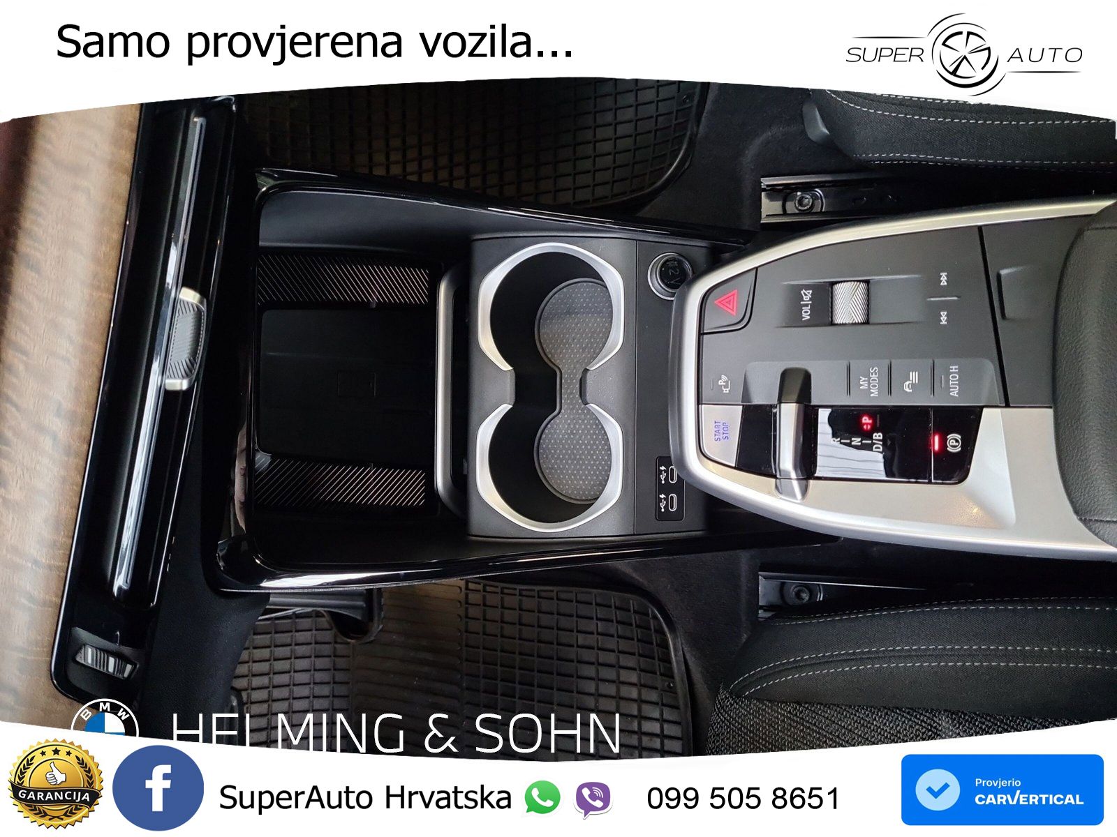 BMW iX1 68 kWh (313 KS) xDrive30