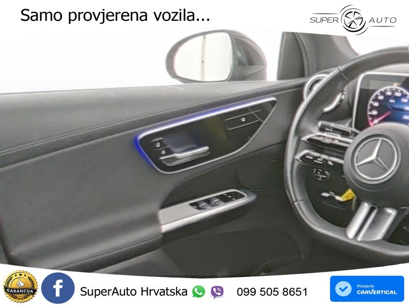 Mercedes GLC 300 (258 KS) 4MATIC 9G-TRONIC AMG