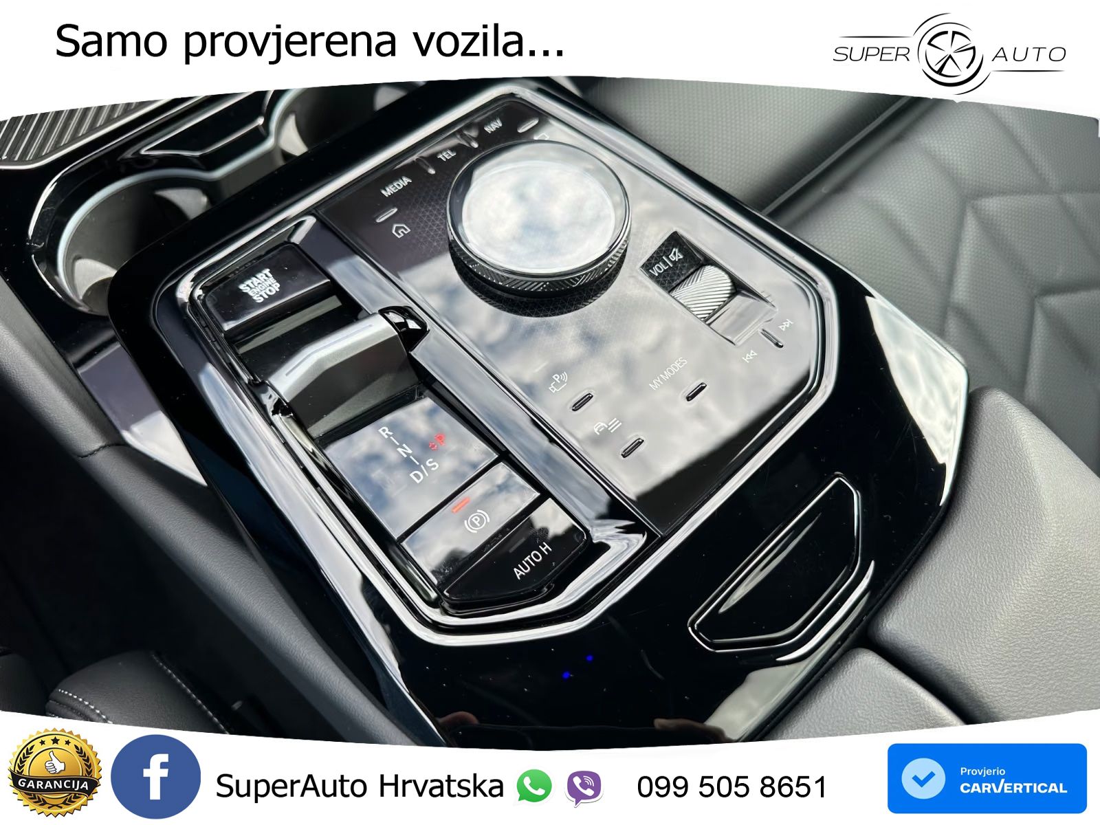 BMW 540d Touring (303 KS) xDrive Steptronic M Sport LED+GR SJED+ACC