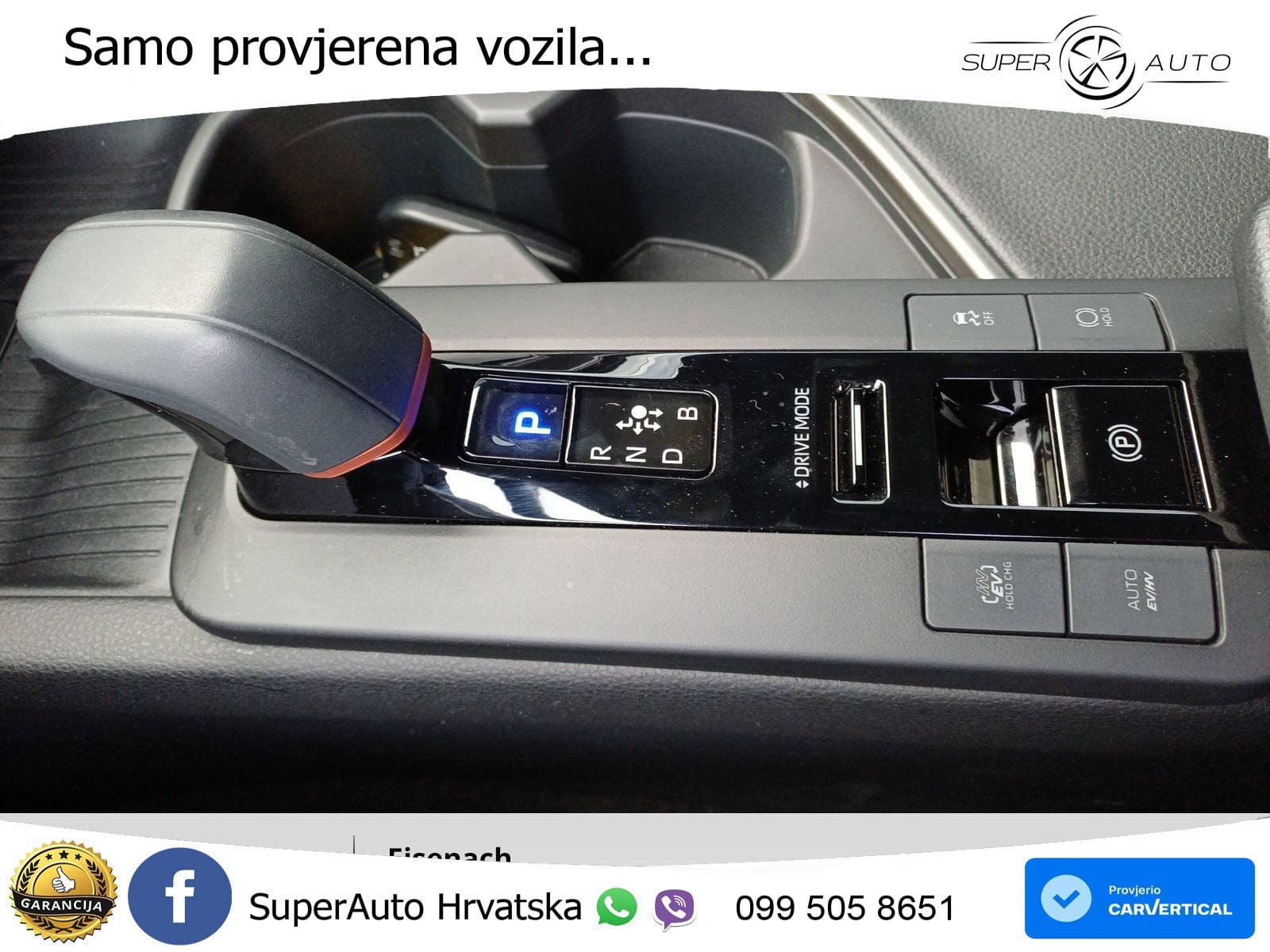 Toyota C-HR 2.0 (223 KS) PHEV e-CVT LED+GR SJED+ACC