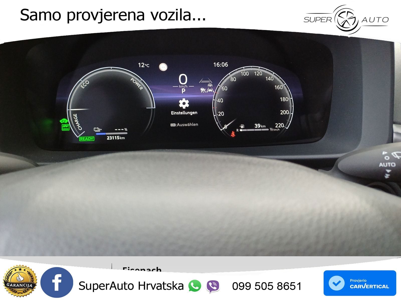 Toyota C-HR 2.0 (223 KS) PHEV e-CVT LED+GR SJED+ACC