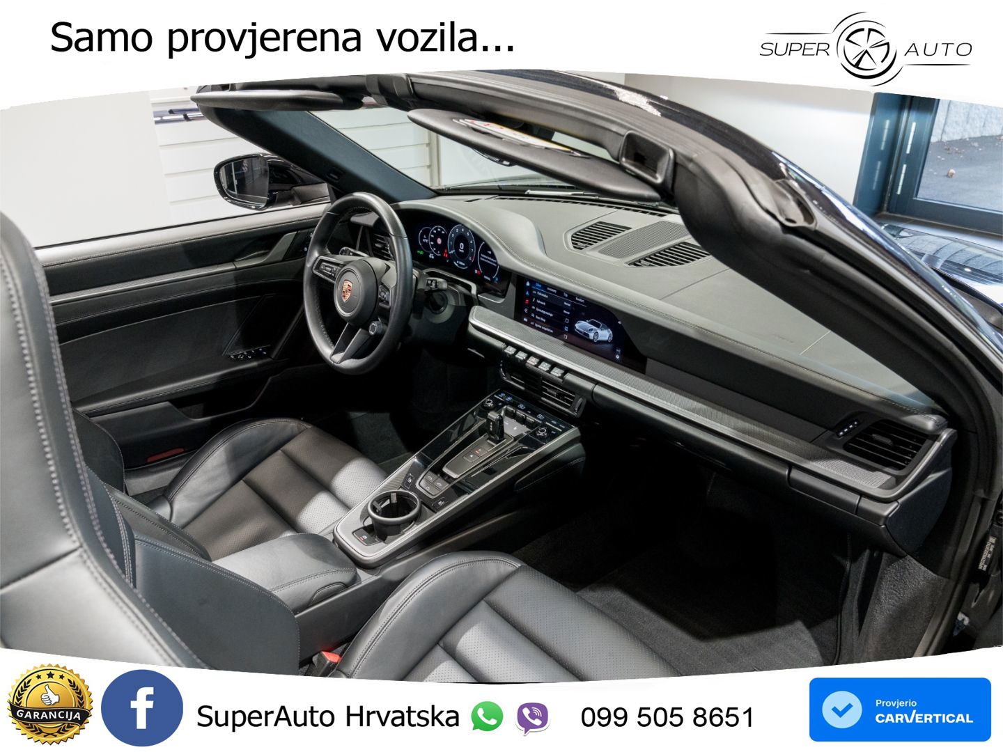 Porsche 911 Carrera 3.0 (394 KS) PDK