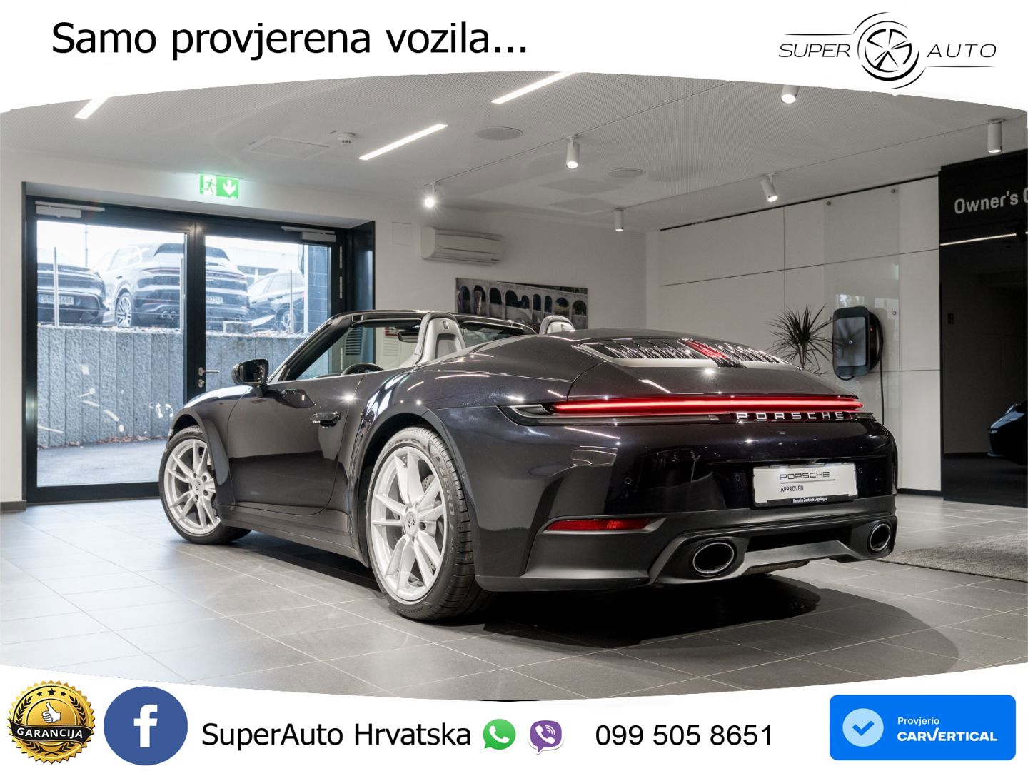 Porsche 911 Carrera 3.0 (394 KS) PDK