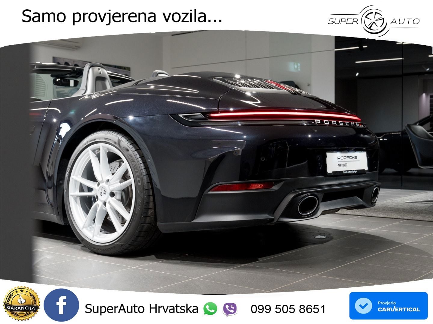 Porsche 911 Carrera 3.0 (394 KS) PDK