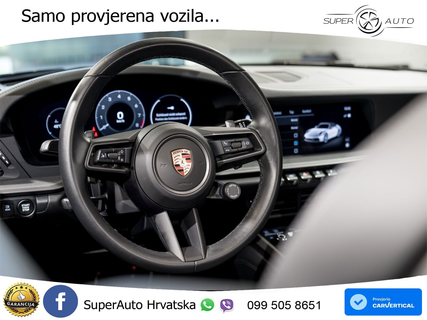 Porsche 911 Carrera 3.0 (394 KS) PDK