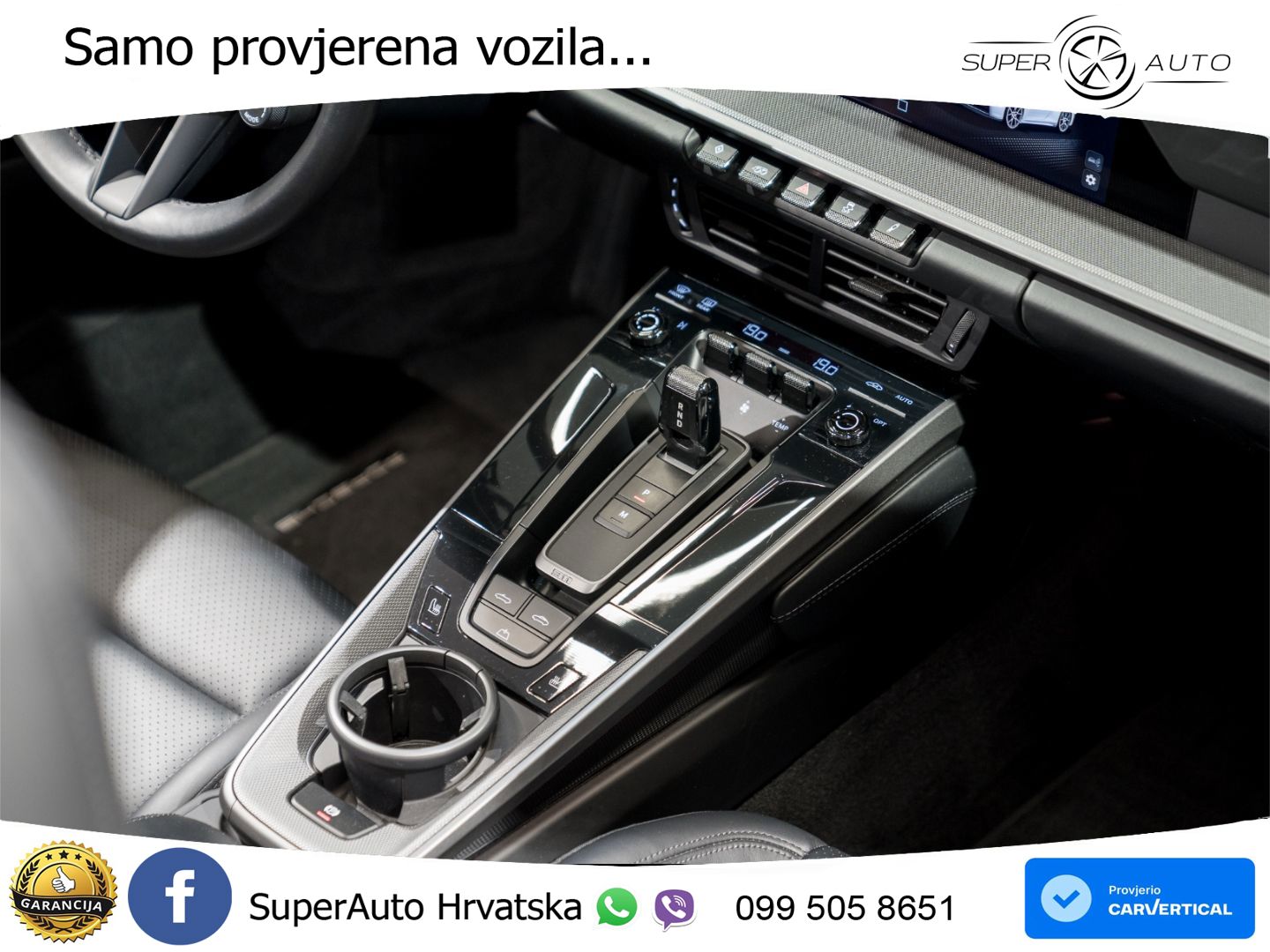 Porsche 911 Carrera 3.0 (394 KS) PDK