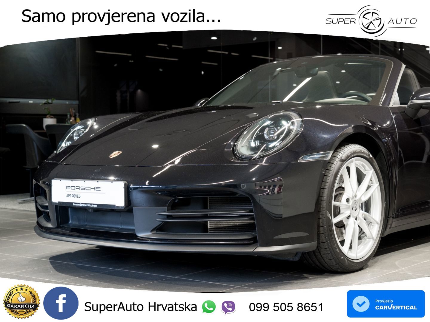 Porsche 911 Carrera 3.0 (394 KS) PDK