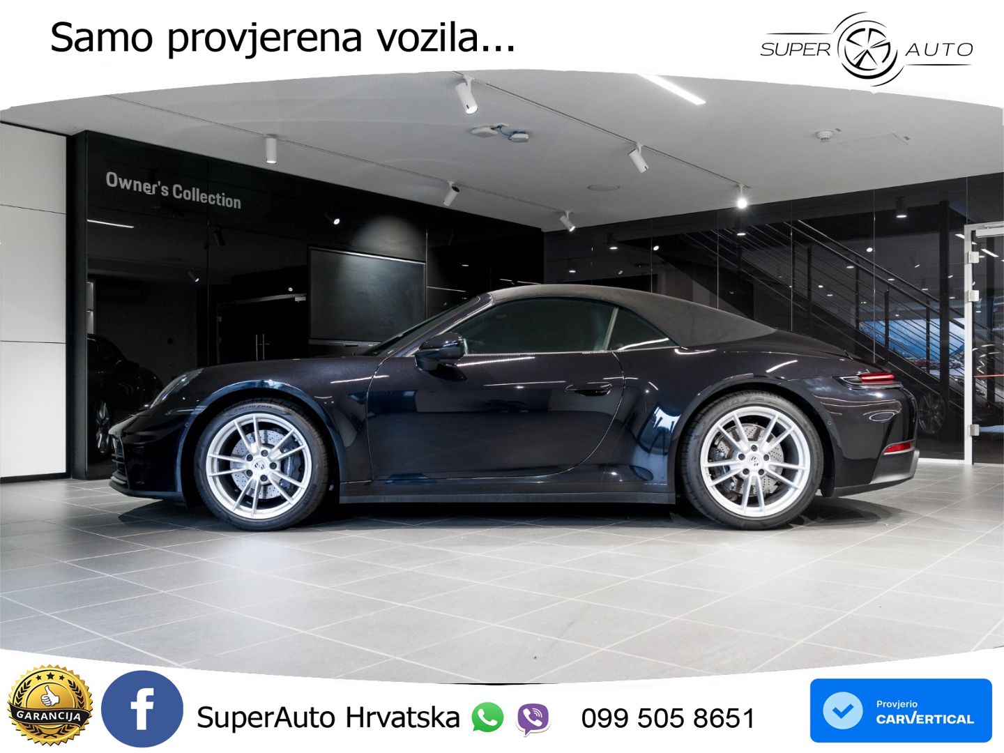 Porsche 911 Carrera 3.0 (394 KS) PDK