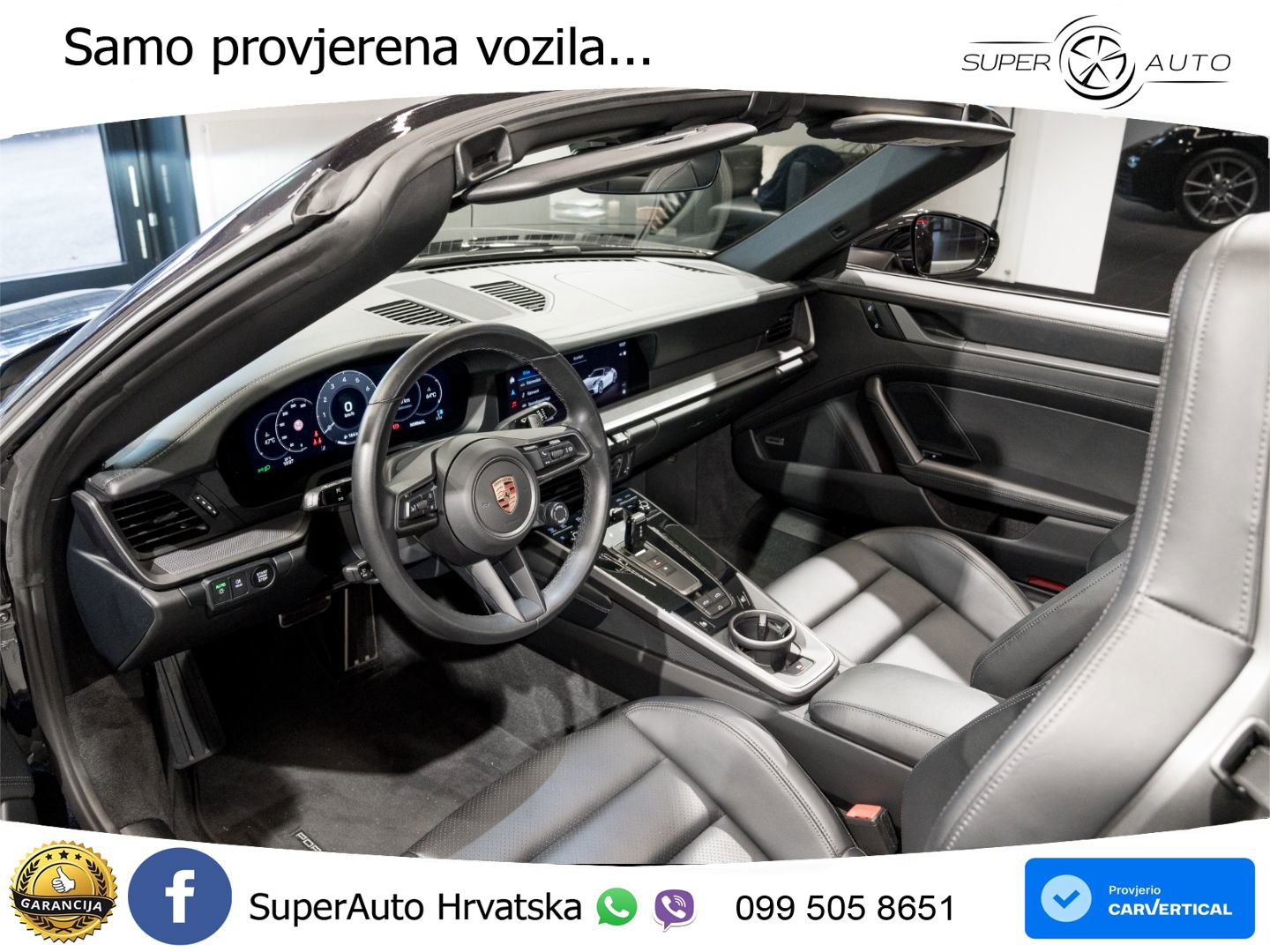 Porsche 911 Carrera 3.0 (394 KS) PDK