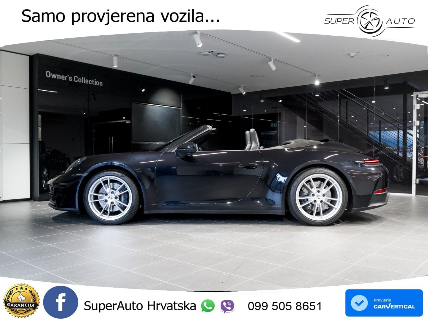 Porsche 911 Carrera 3.0 (394 KS) PDK