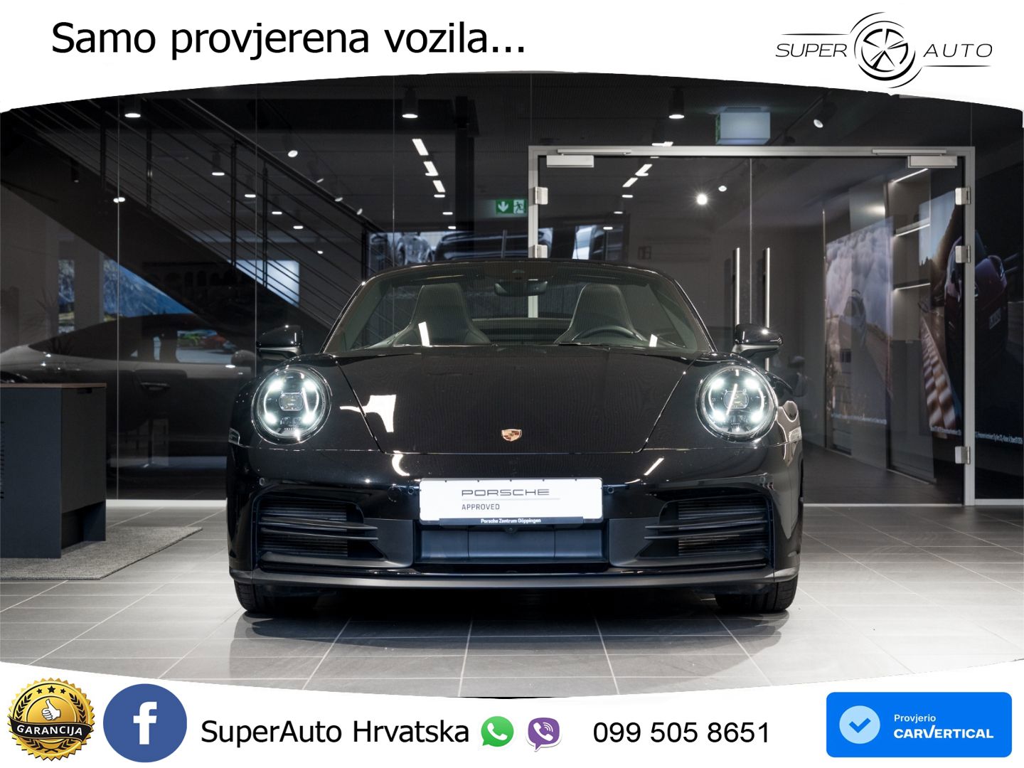 Porsche 911 Carrera 3.0 (394 KS) PDK
