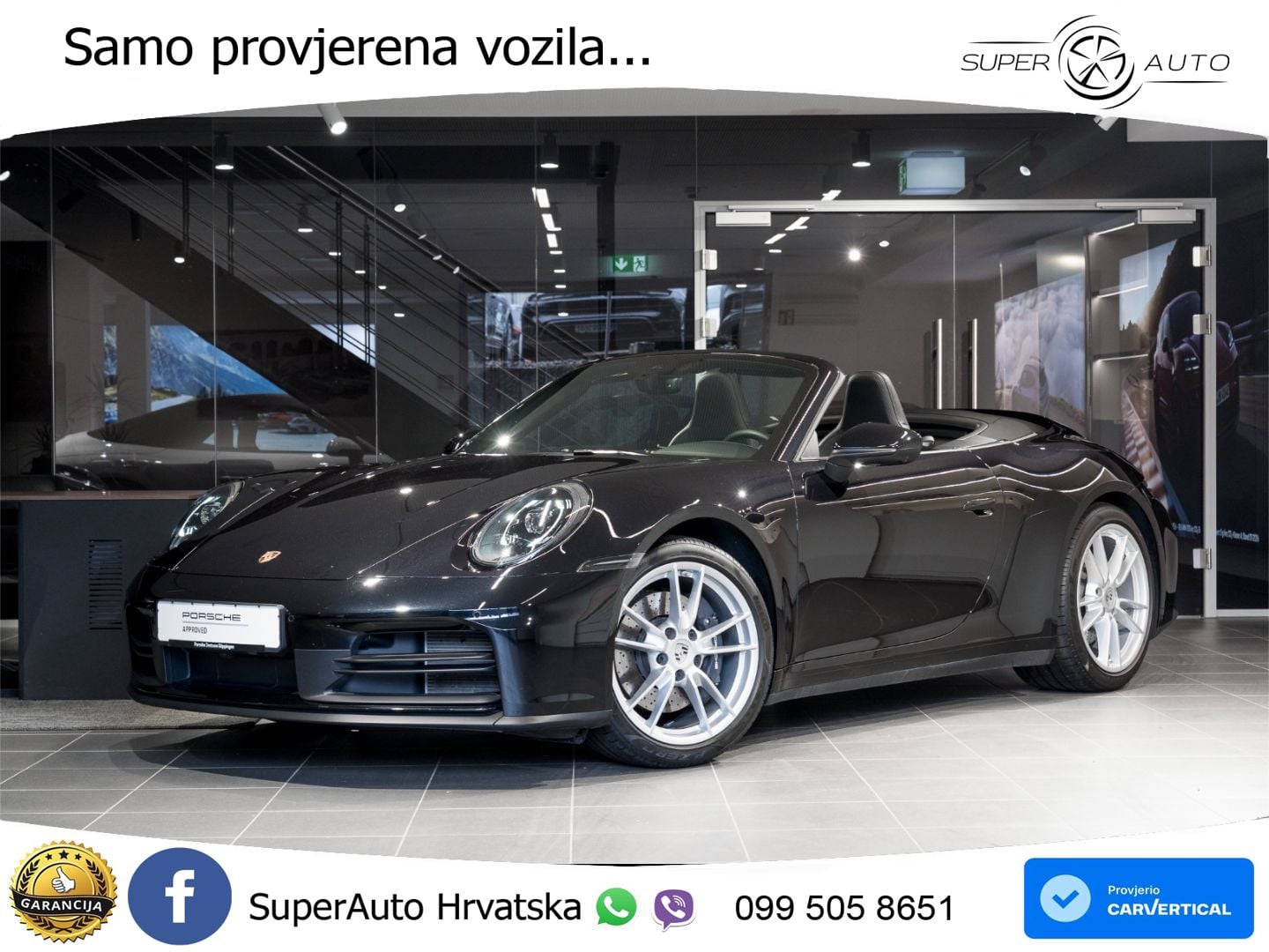Porsche 911 Carrera 3.0 (394 KS) PDK