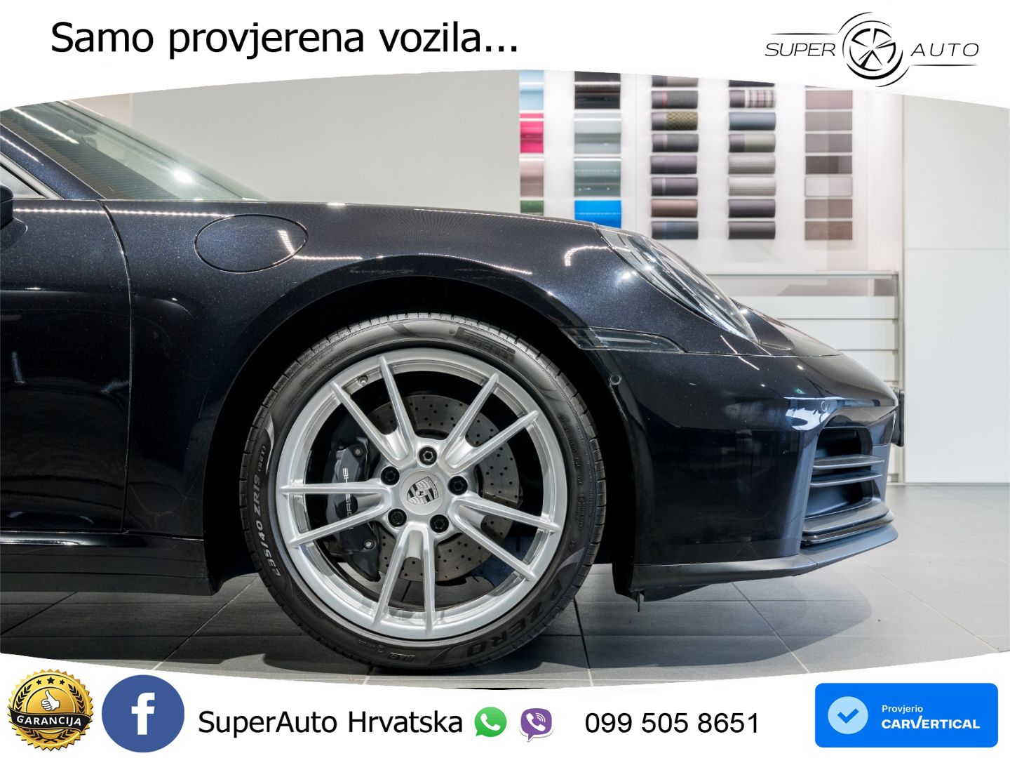 Porsche 911 Carrera 3.0 (394 KS) PDK