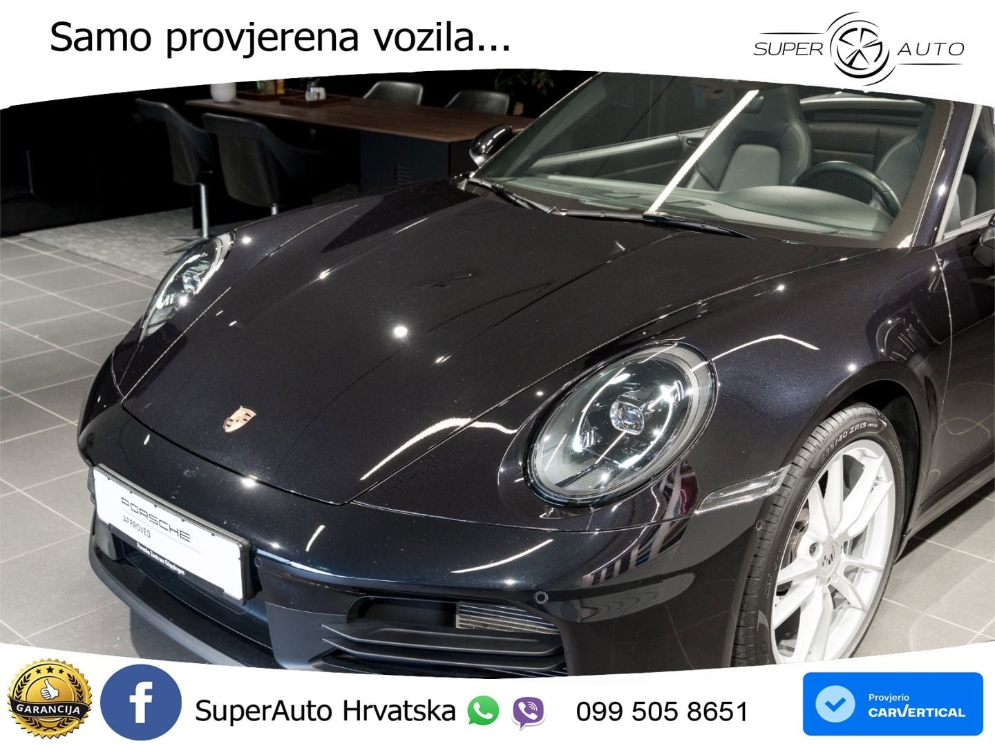 Porsche 911 Carrera 3.0 (394 KS) PDK