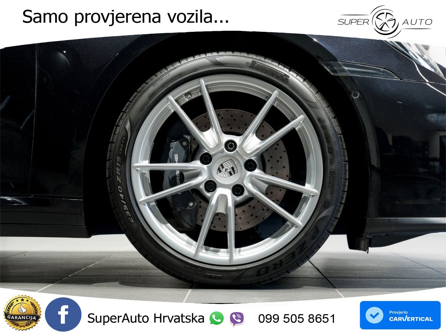 Porsche 911 Carrera 3.0 (394 KS) PDK