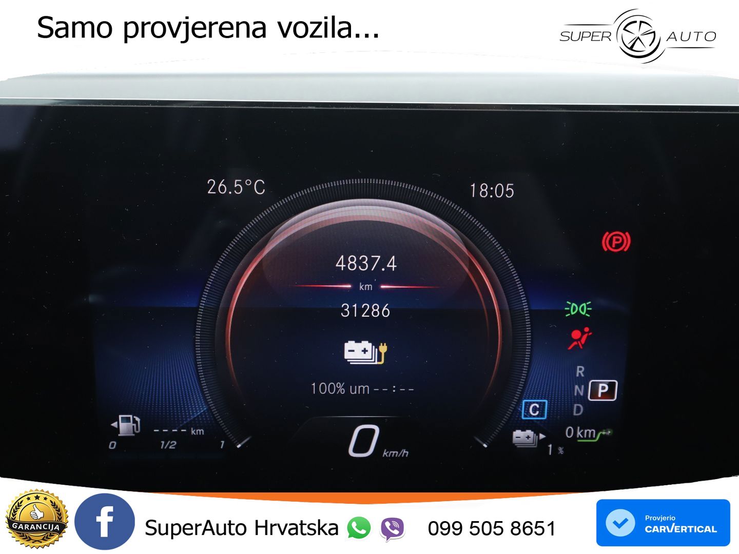 Mercedes-Benz A 250e 8G-DCT AMG