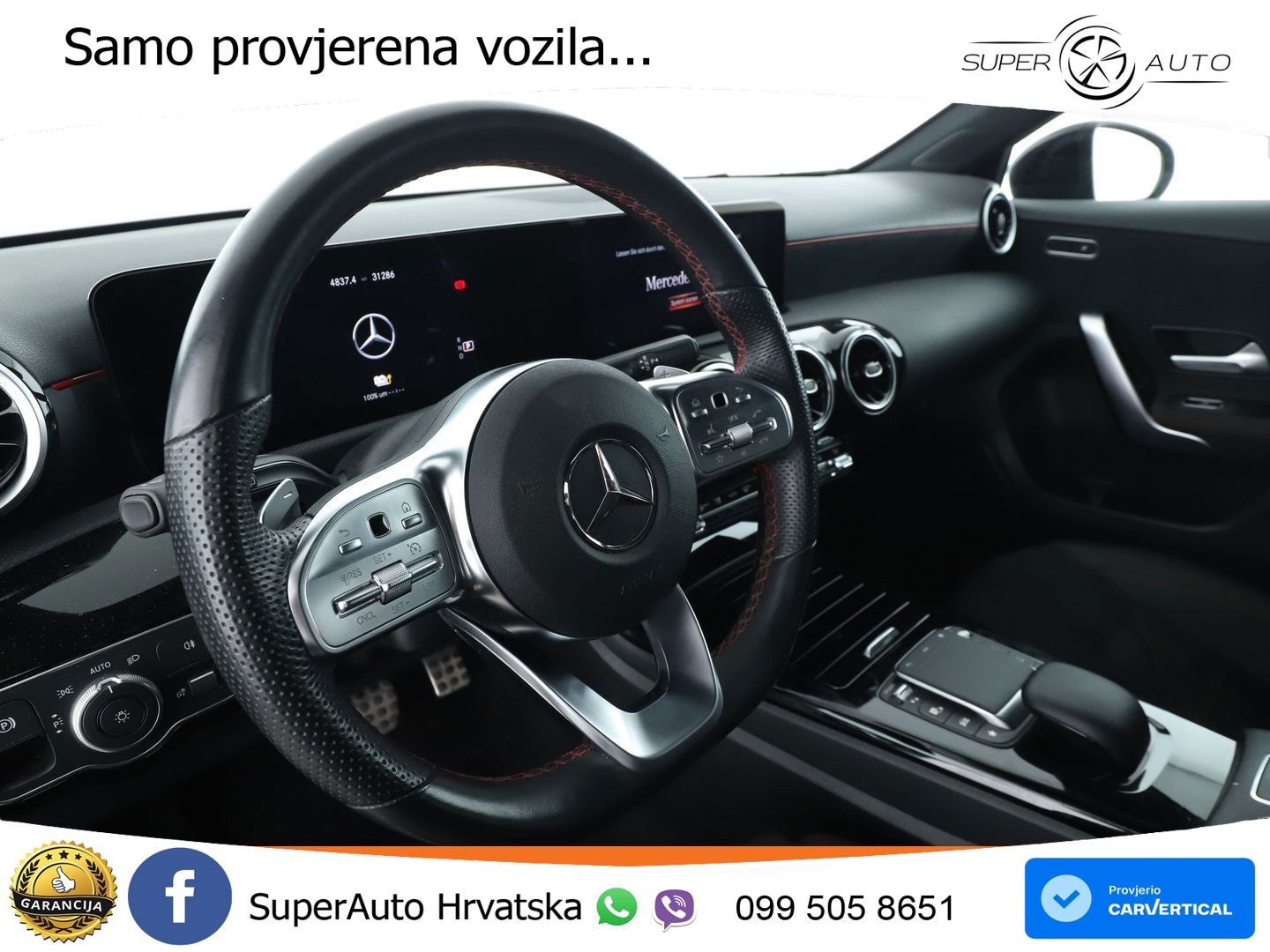 Mercedes-Benz A 250e 8G-DCT AMG