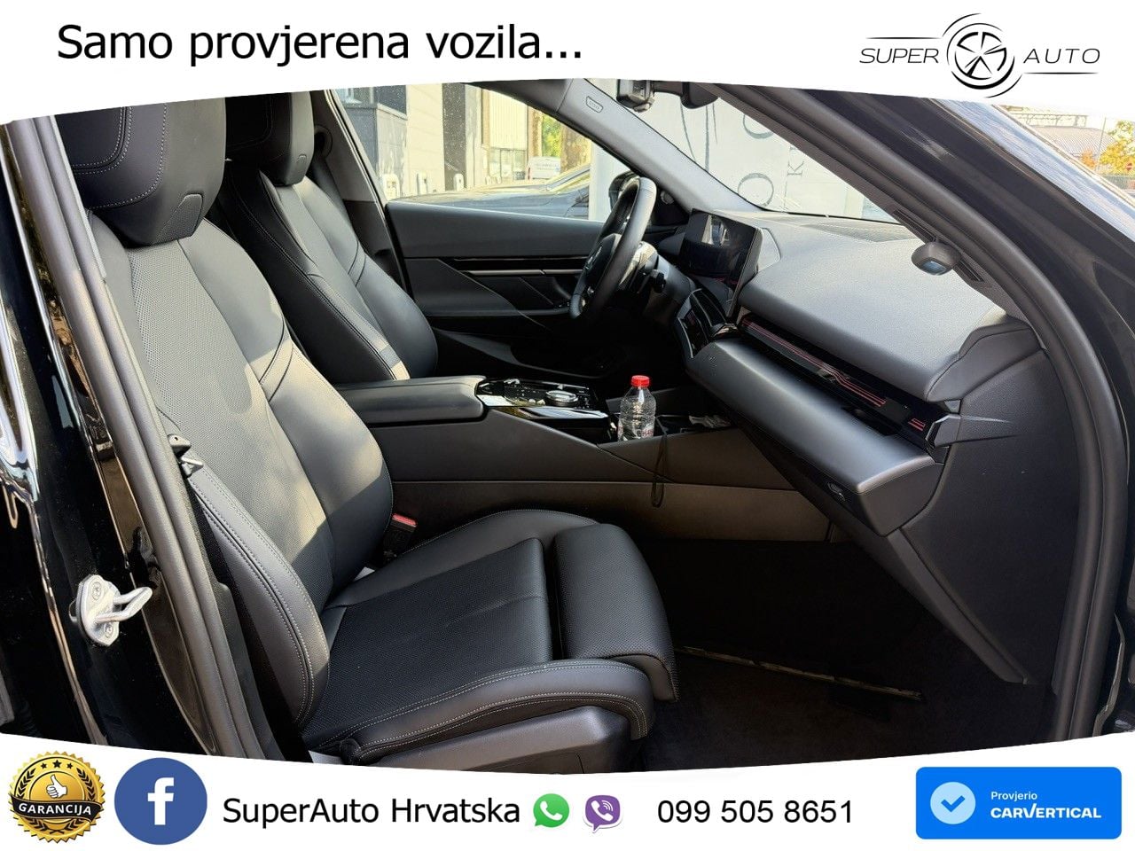 BMW 520d (197 KS) xDrive Steptronic