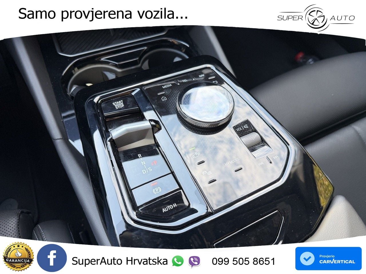 BMW 520d (197 KS) xDrive Steptronic