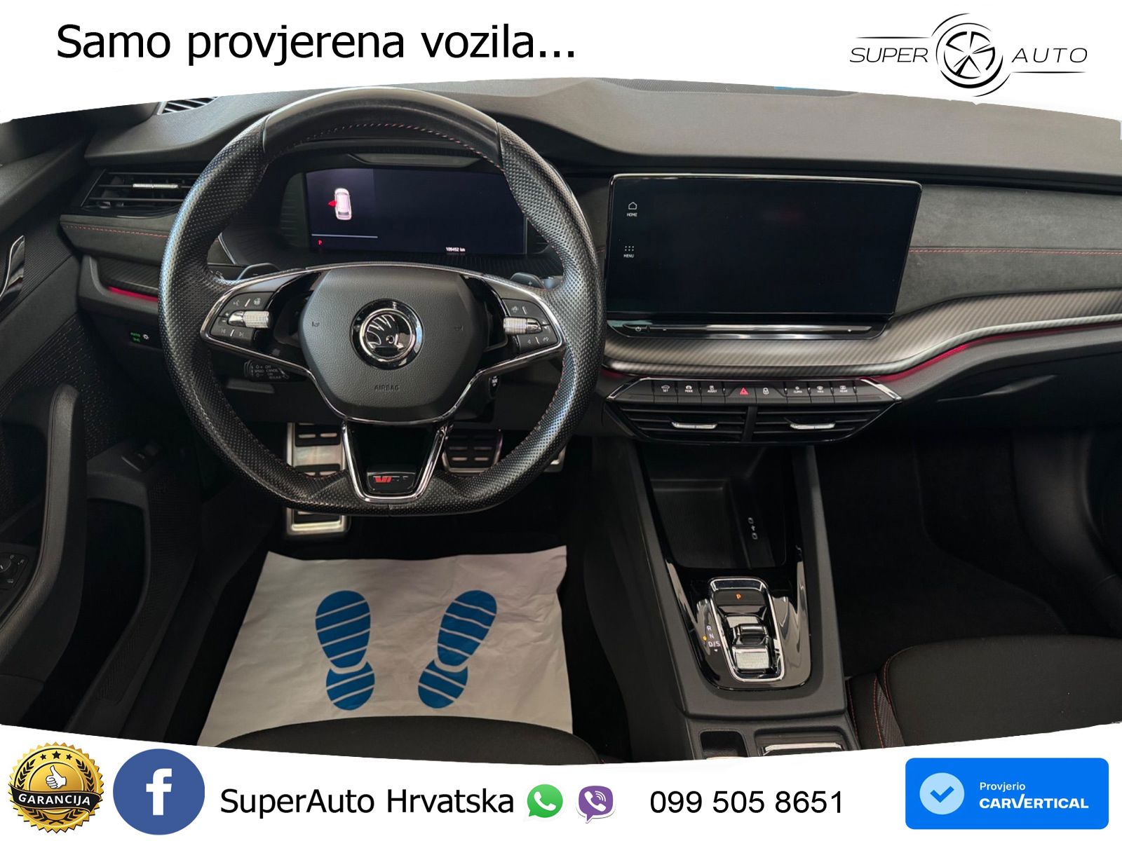 Škoda Octavia Combi RS 2.0 TSI (245 KS) DSG