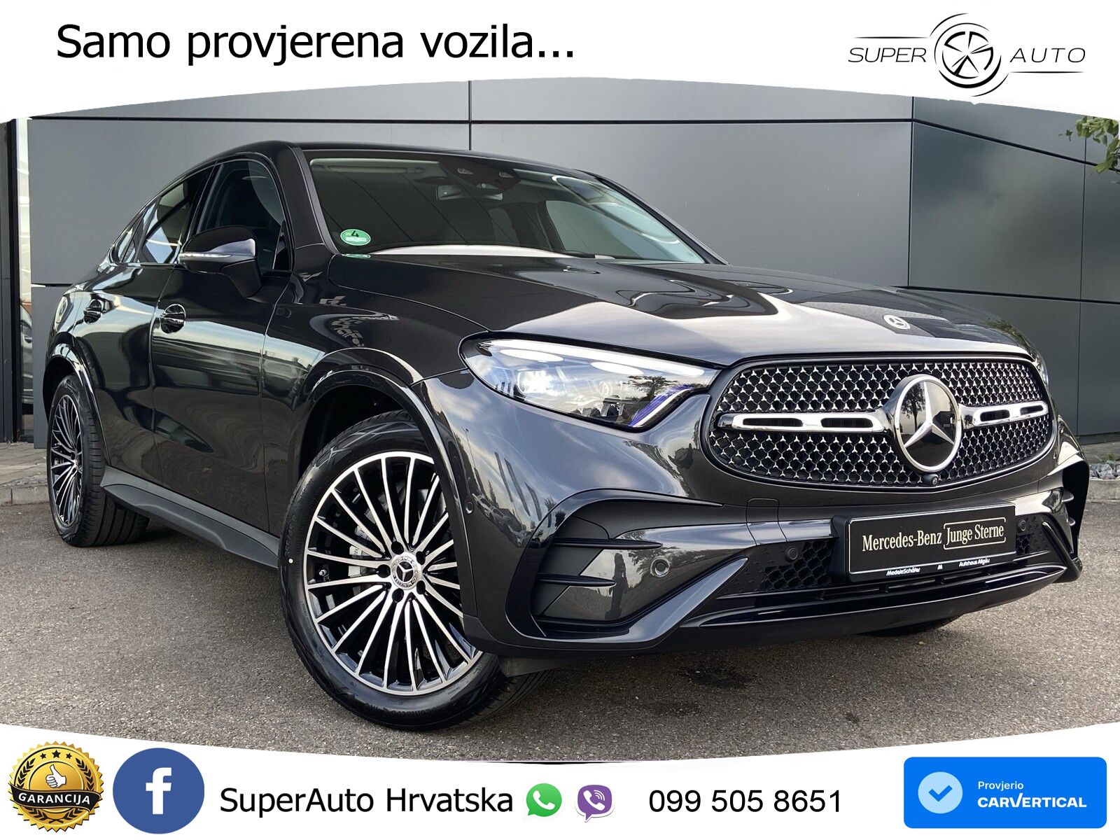 Mercedes GLC Coupe 200 (204 KS) 4MATIC 9G-TRONIC AMG ACC+GR SJED+360+PANO