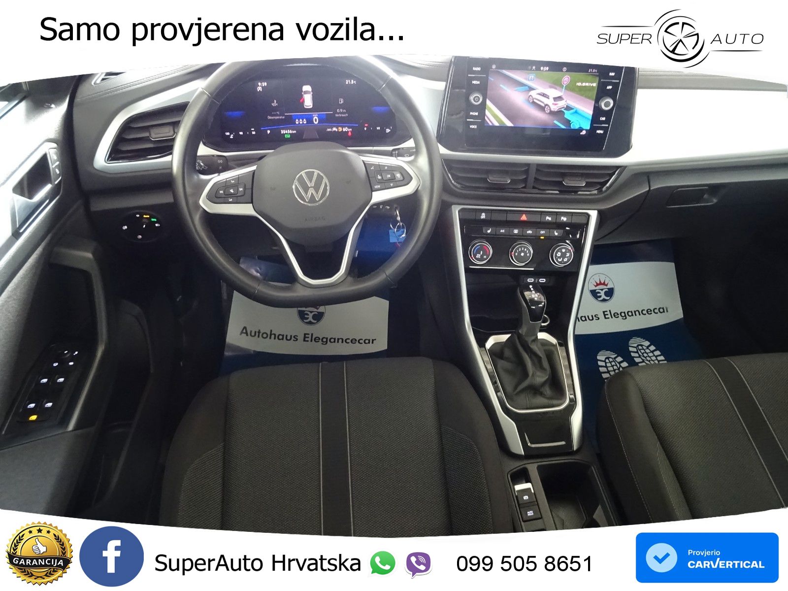 Volkswagen T-Roc 1.5 eTSI (150 KS)  DSG