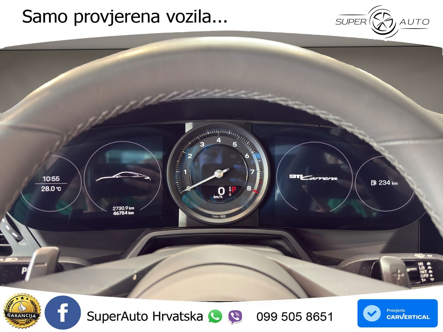 Porsche 911 Carrera 3.0 (385 KS) PDK