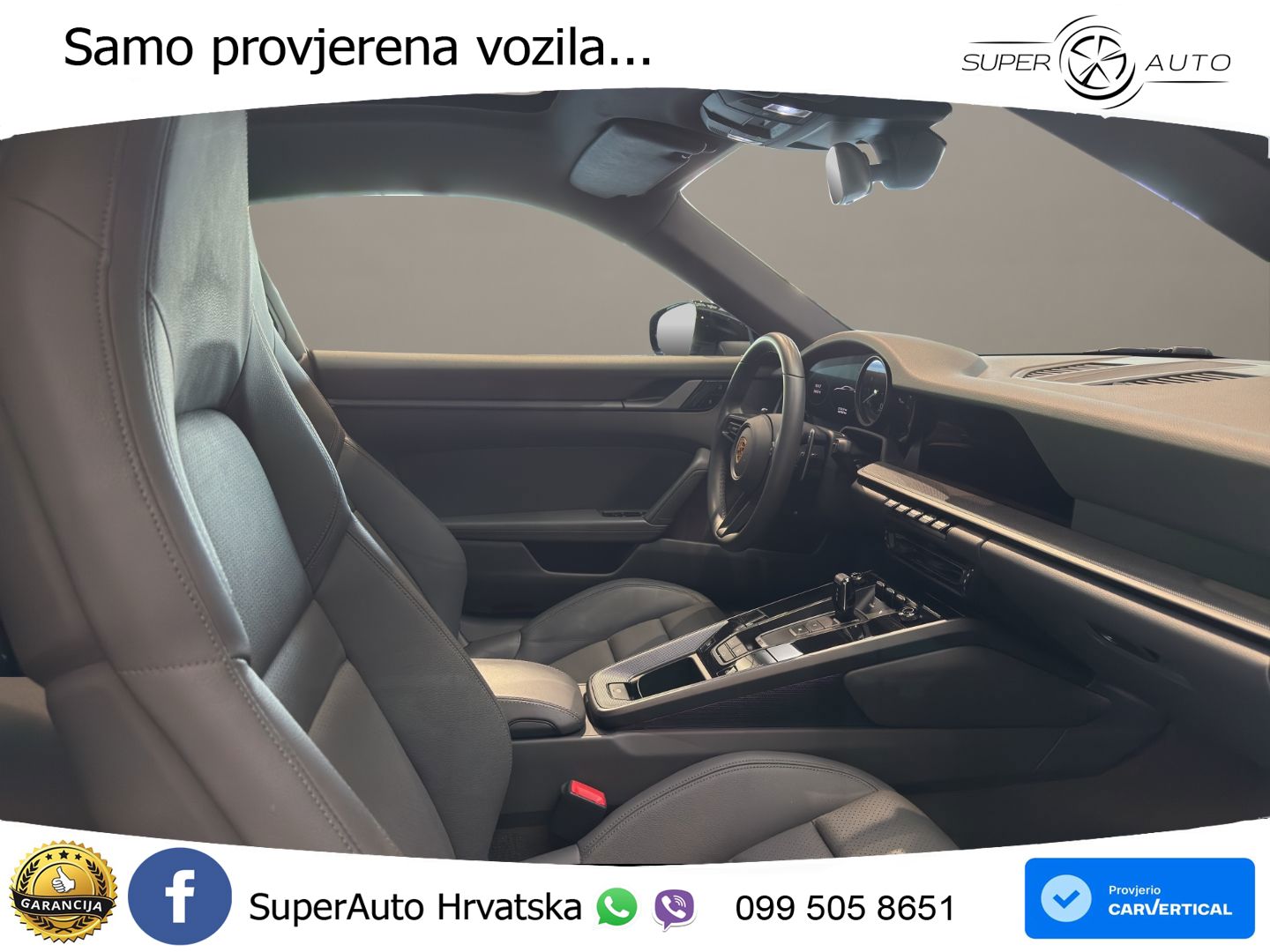 Porsche 911 Carrera 3.0 (385 KS) PDK