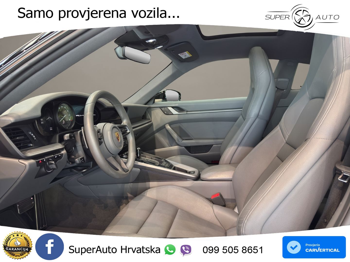 Porsche 911 Carrera 3.0 (385 KS) PDK