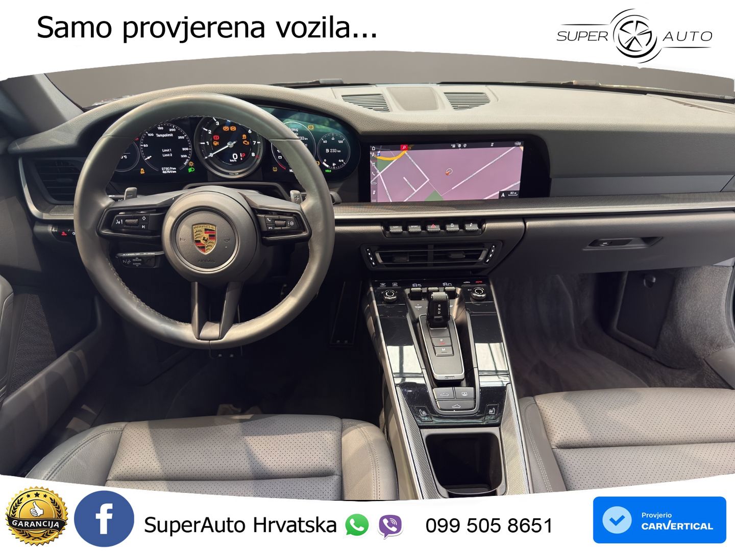 Porsche 911 Carrera 3.0 (385 KS) PDK