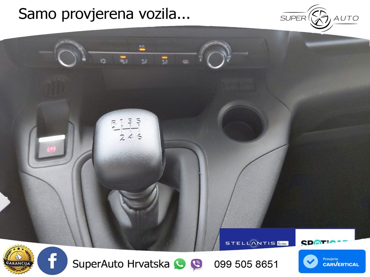 Peugeot Partner Premium L1 *1.Hand*BT* 102 KS