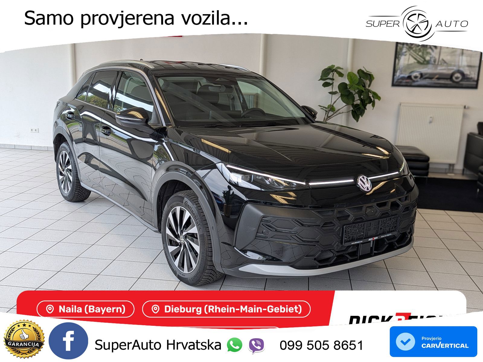 Volkswagen T-Roc 1.5 eTSI (150 KS)  DSG LED+GR SJED+ACC