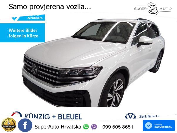 Volkswagen Touareg 3.0 V6 TDI (286 KS) 4MOTION Tiptronic ZRAČNI+ACC+4xGR SJED+KAM
