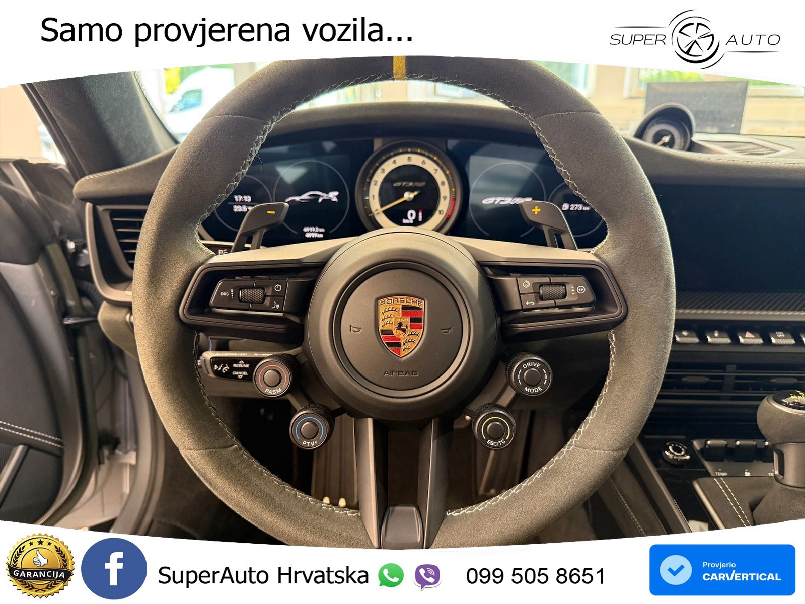 Porsche 911 GT3 RS 4.0 (525 KS) PDK